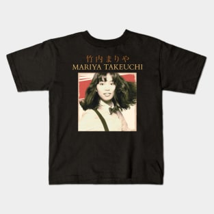 Mariya Takeuchi Plastic Love Fanart Kids T-Shirt